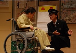 画像　駅係員が参加する接客サービス選手権の様子