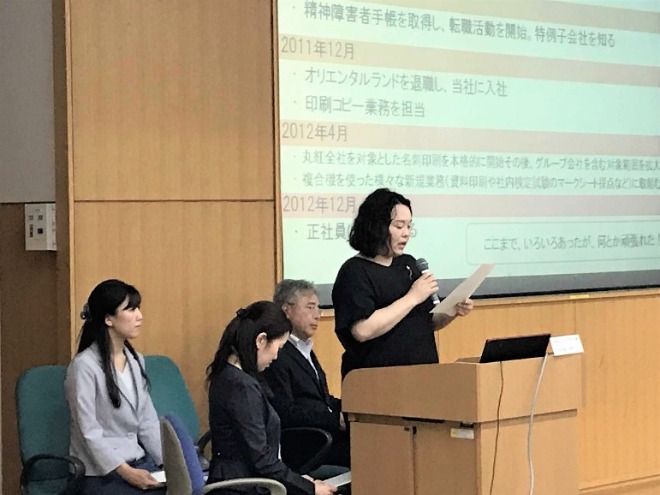 画像　対外的講演活動の様子