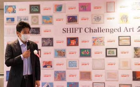画像 SHIFT Challenged Art 公募展 総評の様子