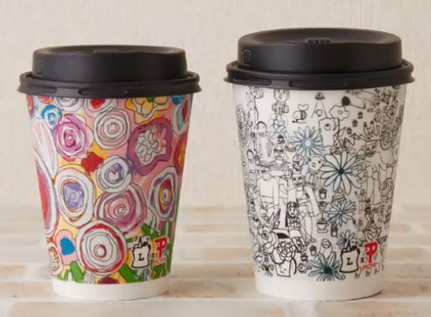 画像 障がいのあるアーティストが描いたデザインの MACHI caféカップ