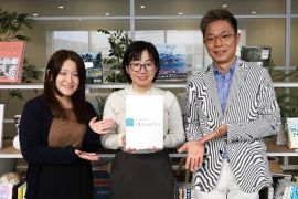 画像　聴覚障がい者との相互理解を図る「ツナガル・ブック®」