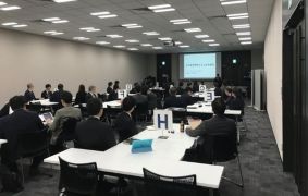 画像　ダイバーシティ交流会の様子