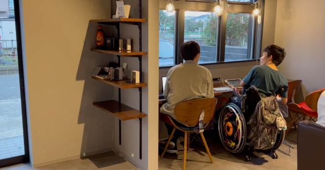 画像　誰もが安心して過ごせるバリアフリーカフェ